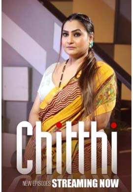 Chitthi. | Season 01